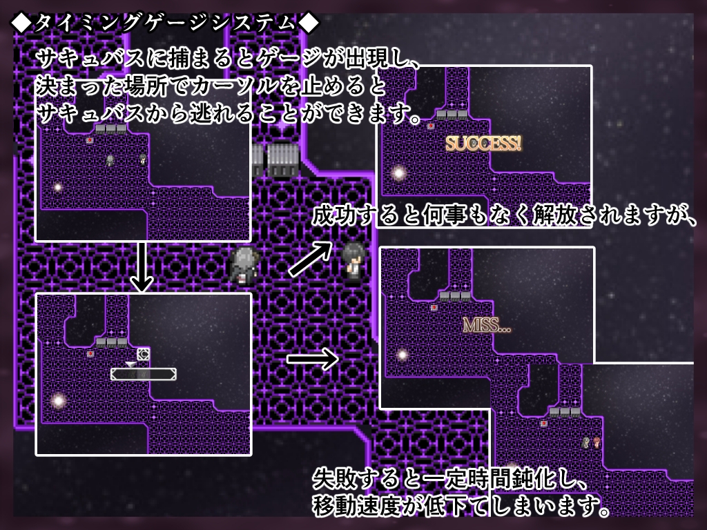 絶頂のエクスタシア
