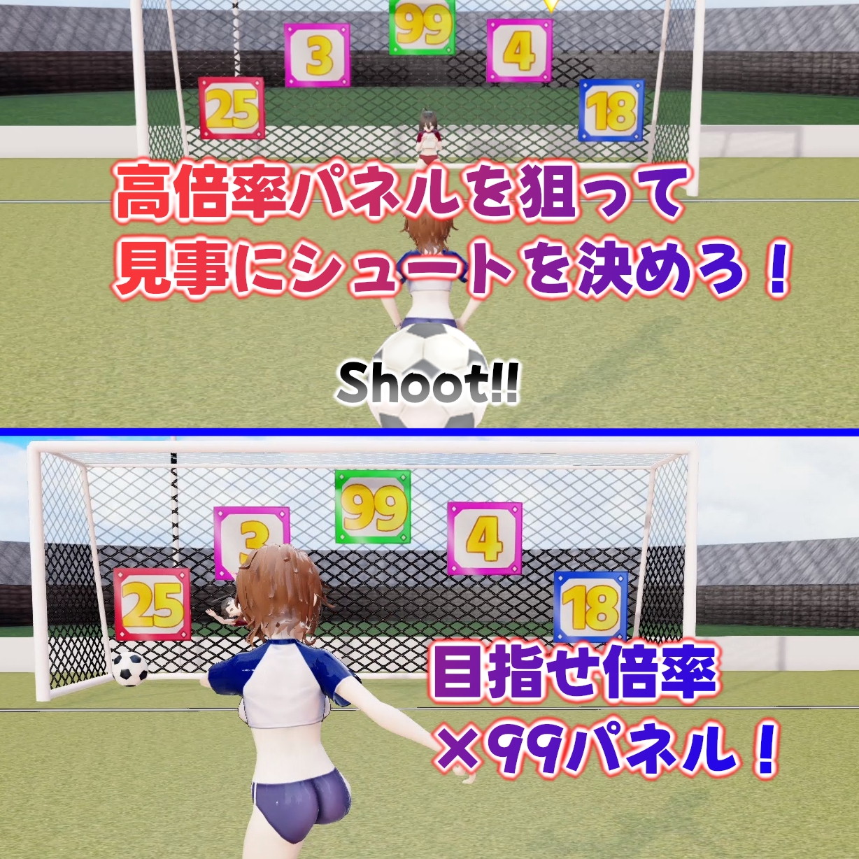 GGGGG_脱衣_PowerStriker