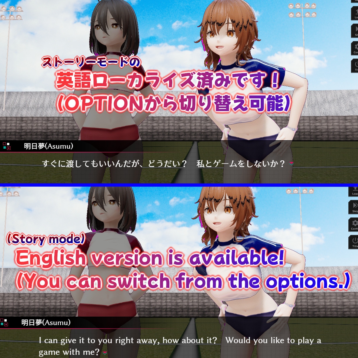 GGGGG_脱衣_PowerStriker