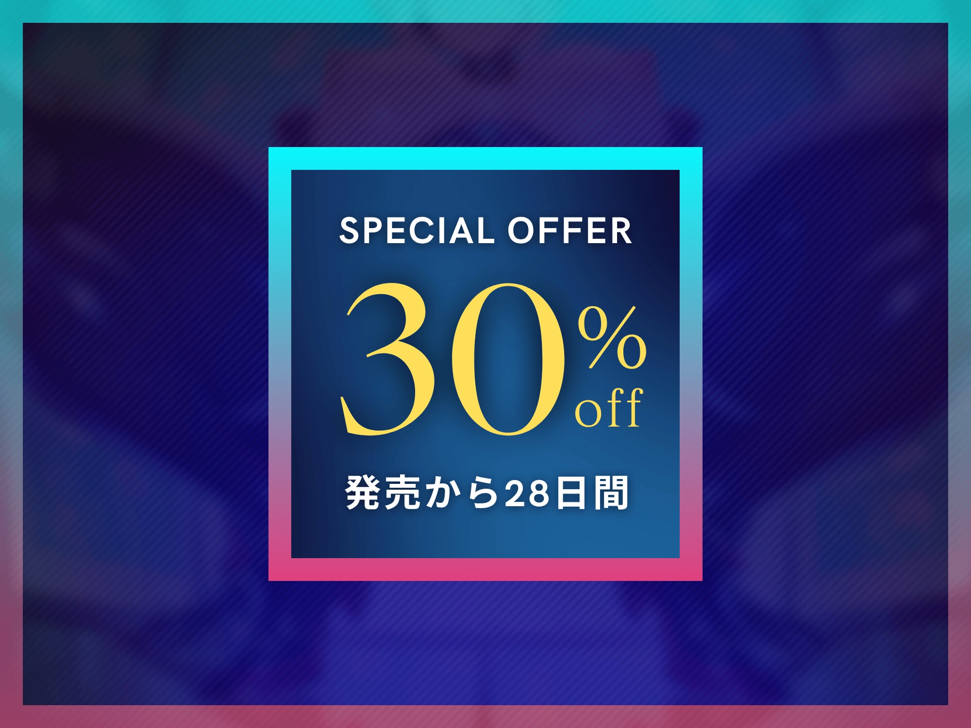 マゾちんぽを実験するアンドロイドは美しい記録を愛でる~あなた様はオナホ開発の実験体として無情に搾精されます~【ドM向け/KU100】