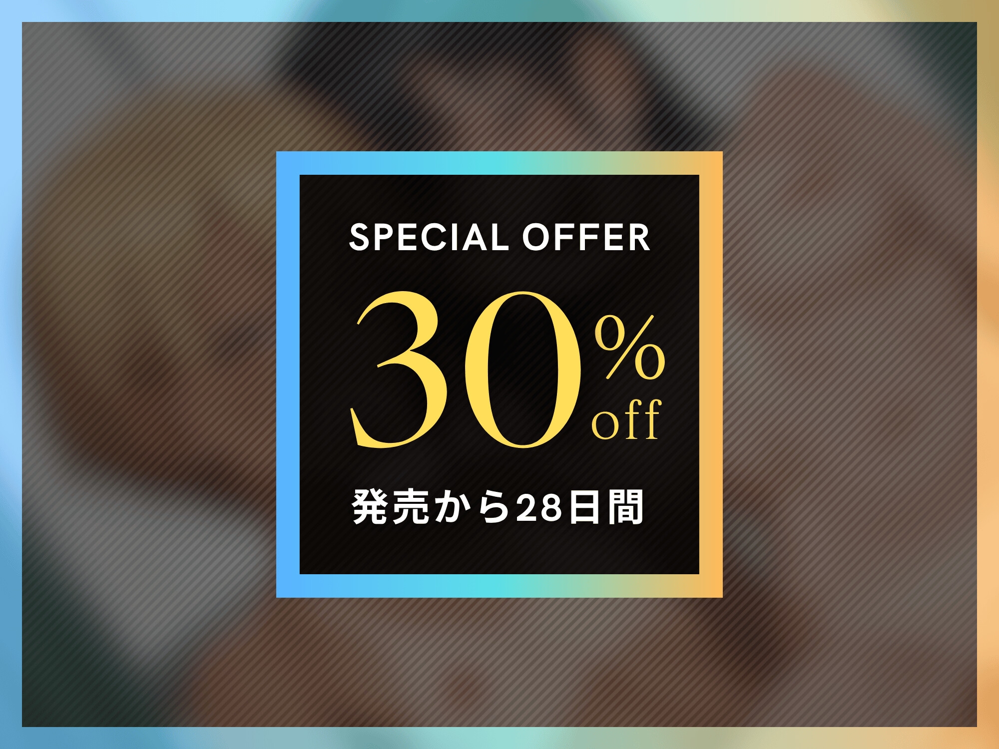 ふたなりチンポに寝取られる彼女を見ていたら俺も欲しくなった～幼馴染のふたなり×NTR×逆アナル～【ドM向け/KU100】
