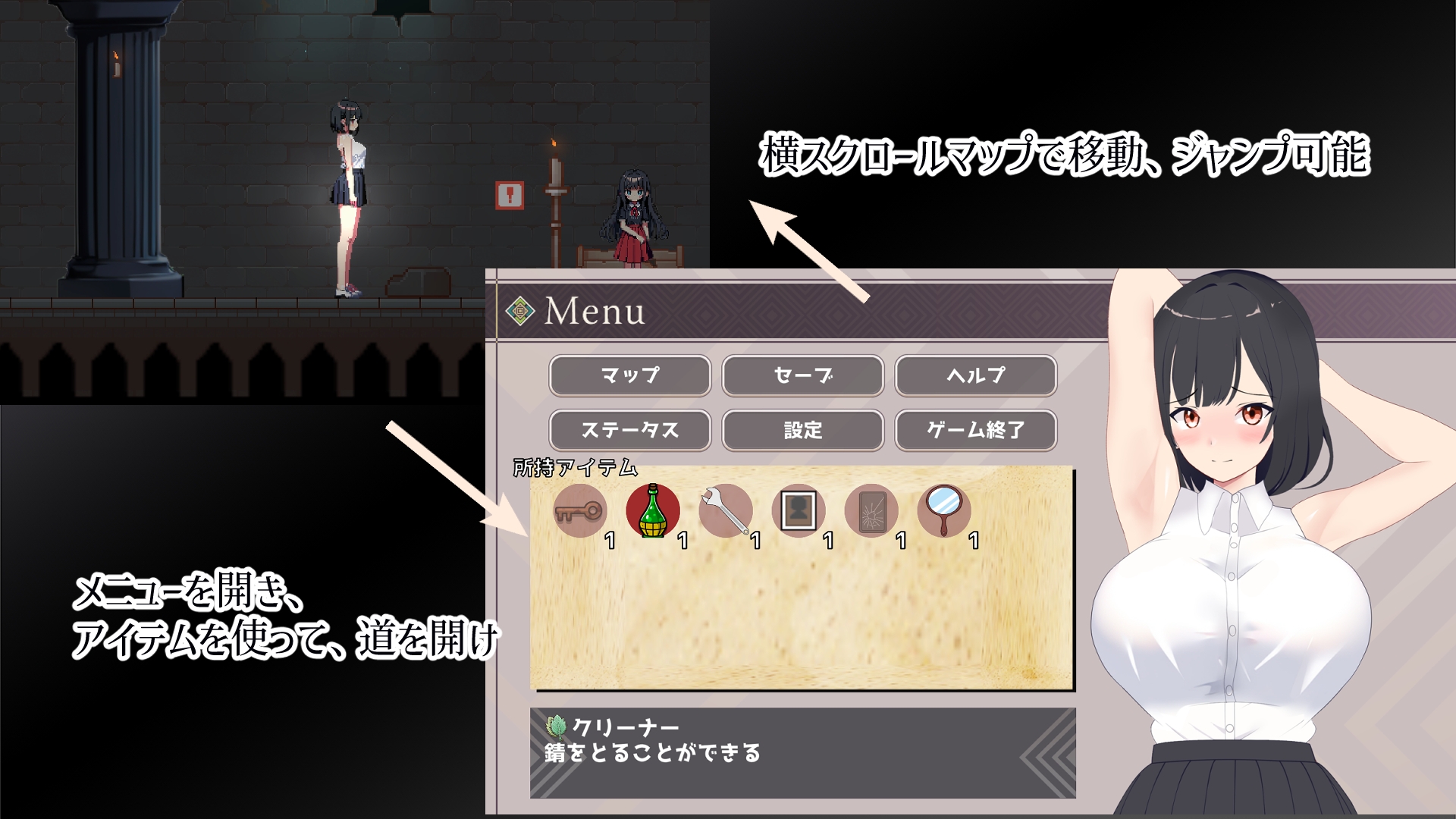 幽閉JDの事件簿～地下に堕ちて身体はおじさん専用に～