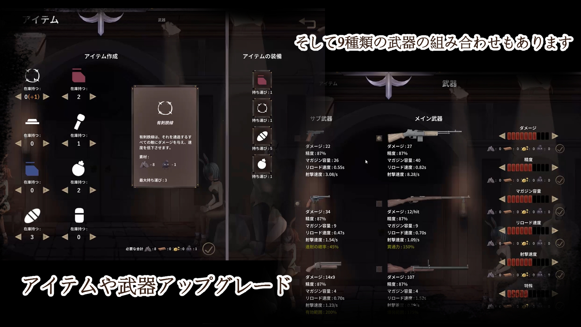 滅びた地の女王