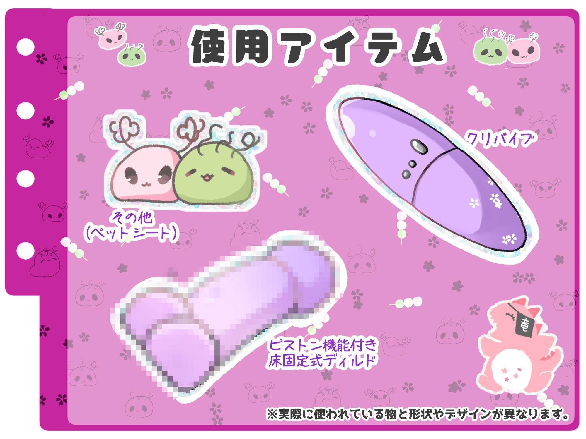 【シコりた~い実演オナニー】乳輪大きめ乳首色濃いめ♪経験豊富のエロにゃんこが頭クラクラ飲酒オナニー【喘にゃんこ】