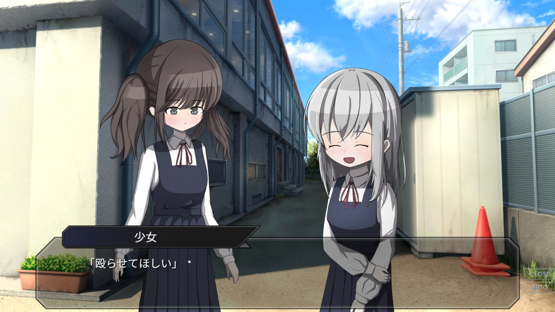 風神風香の崩壊