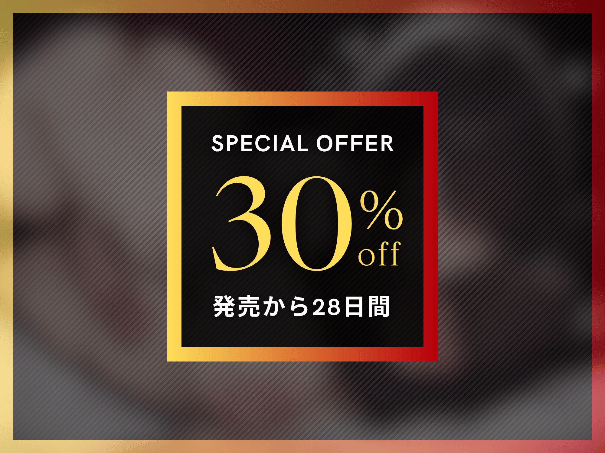 ふたなり彼女の出禁ママによる寝取られマゾ活～彼女のママから専属オナホにされるマゾオス～【ドM向け/KU100】