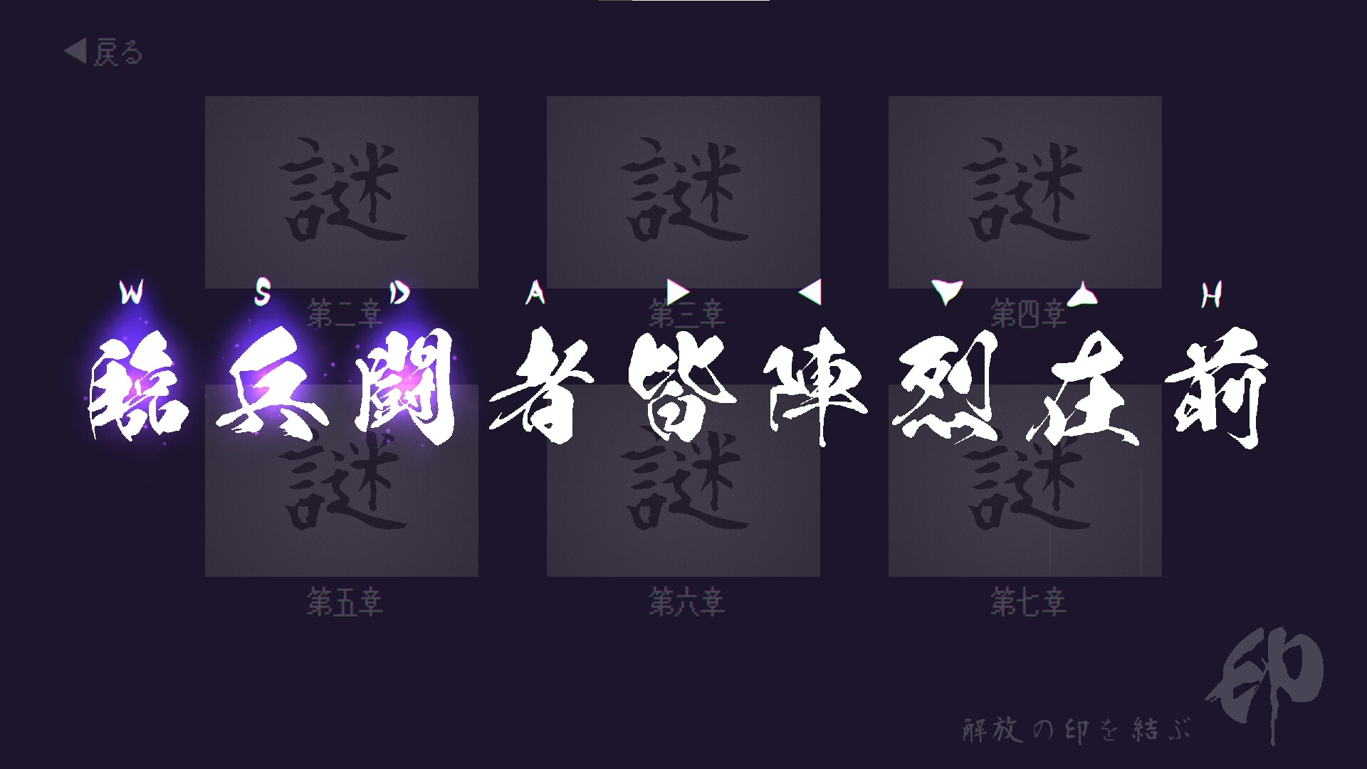 傀儡妊者 春風スズメ