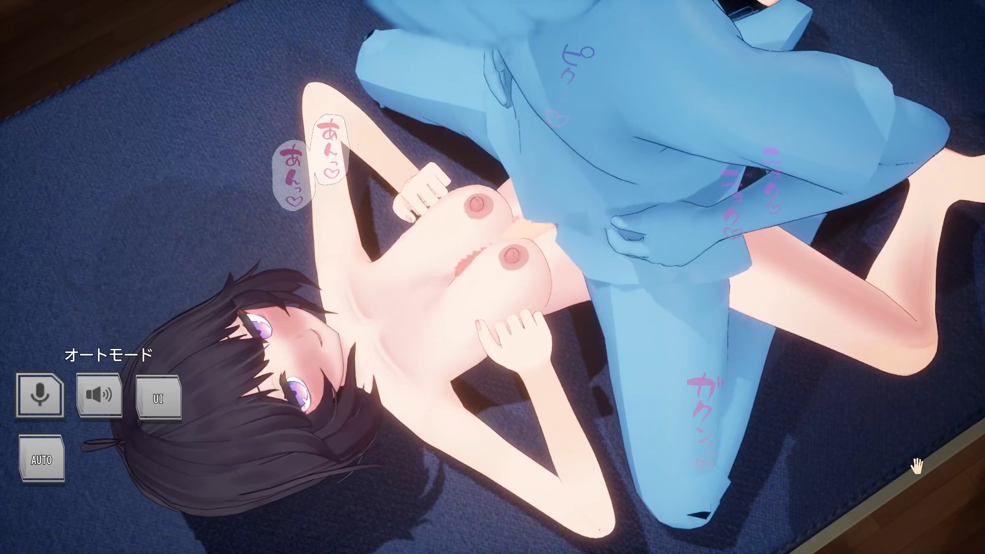 復讐！セクハラ健康診断！ナマイキJK編