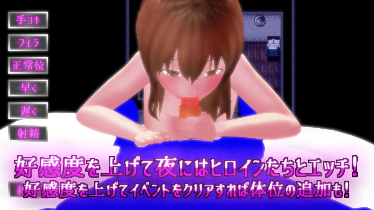 この荒廃した街で