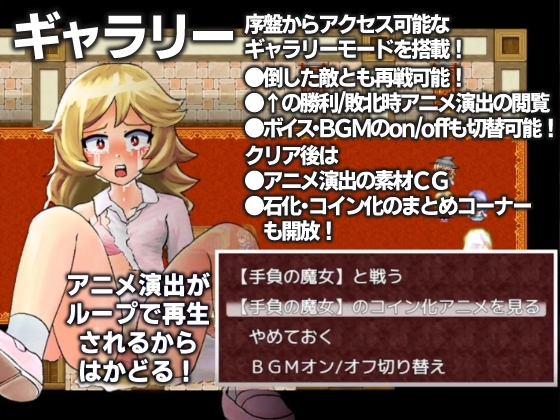 【平面化RPG】ソォルオブソーサレス 【#ソルサレ】