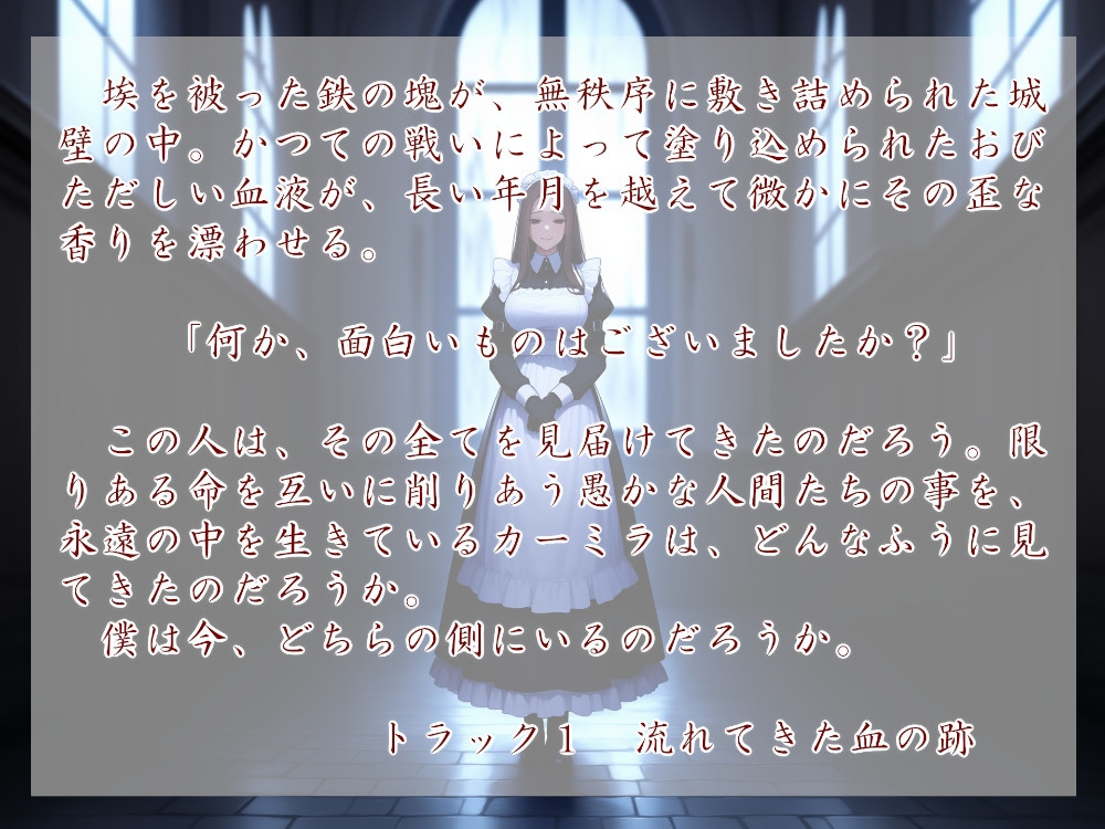 Geschichte der Eisener Mark. Berg