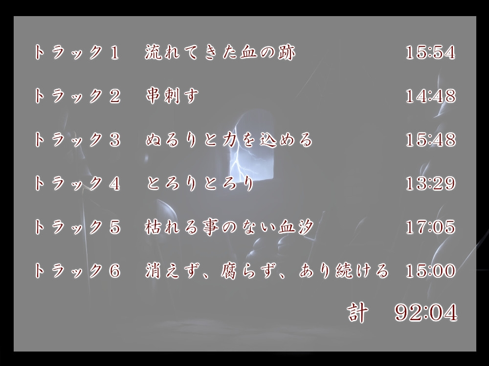 Geschichte der Eisener Mark. Berg