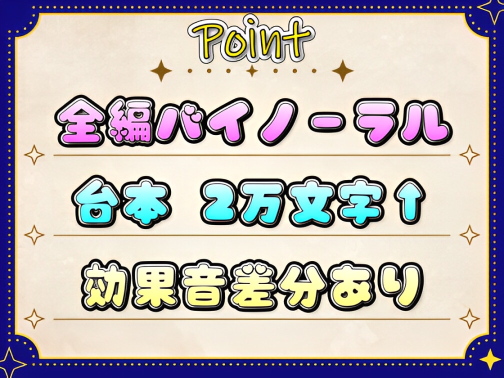 『無表情』『無感情』ダウナー狼少女の『無慈悲』なリモコン調教ショー