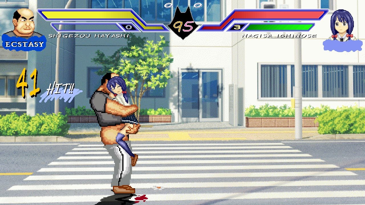 おしとやかなお嬢様「ナギサ」WOLF〜エッチなアップデート型格闘ゲーム〜 追加キャラ