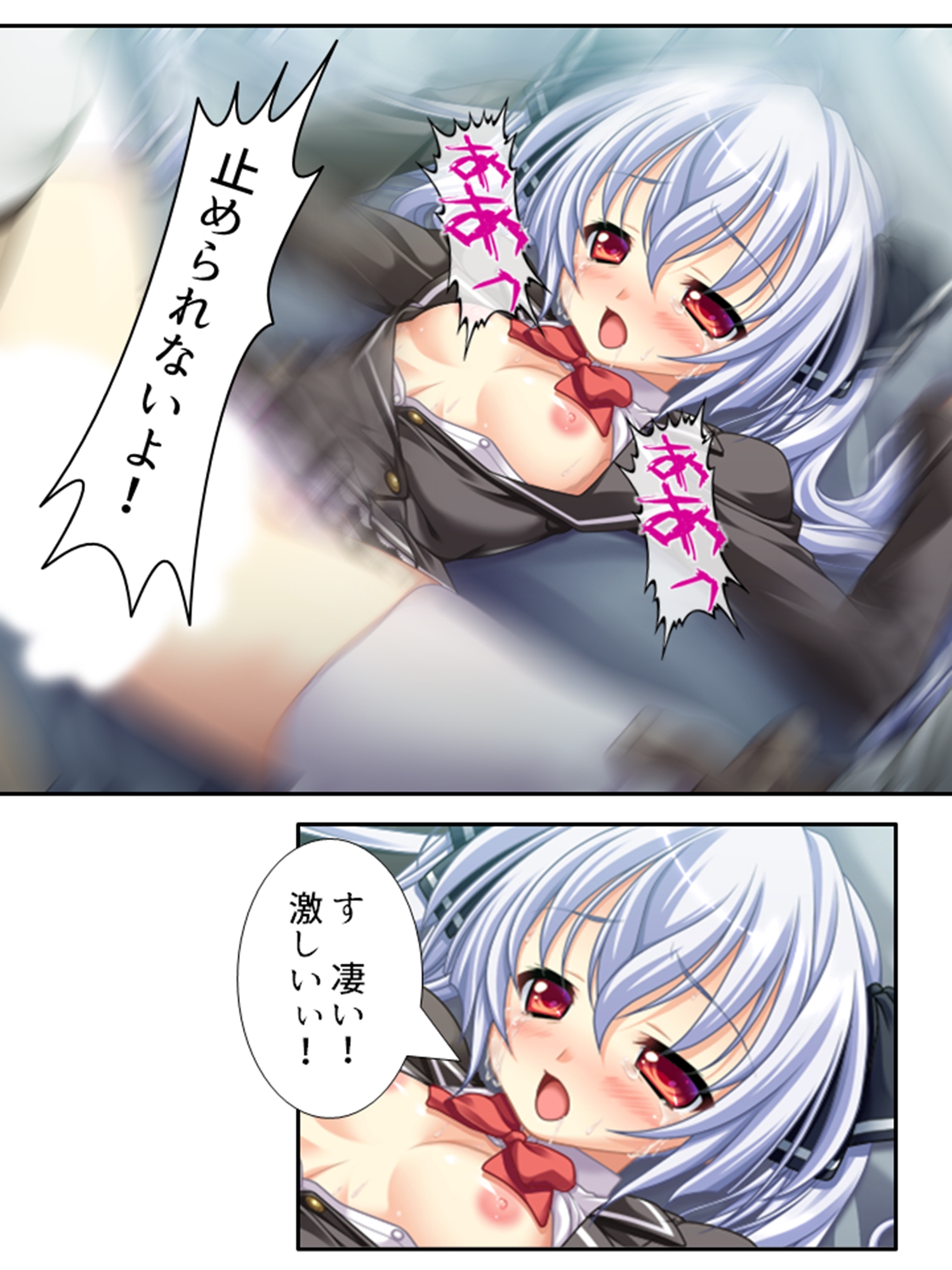 男を知らない高貴な淑女が淫乱ブタに堕ちるまで