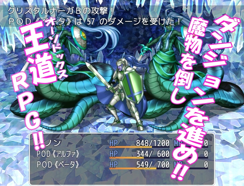 寝取られアンドロイド・カノン~NTRセクハラ人妻爆乳無恥無知淫乱ピンクラバースーツRPG