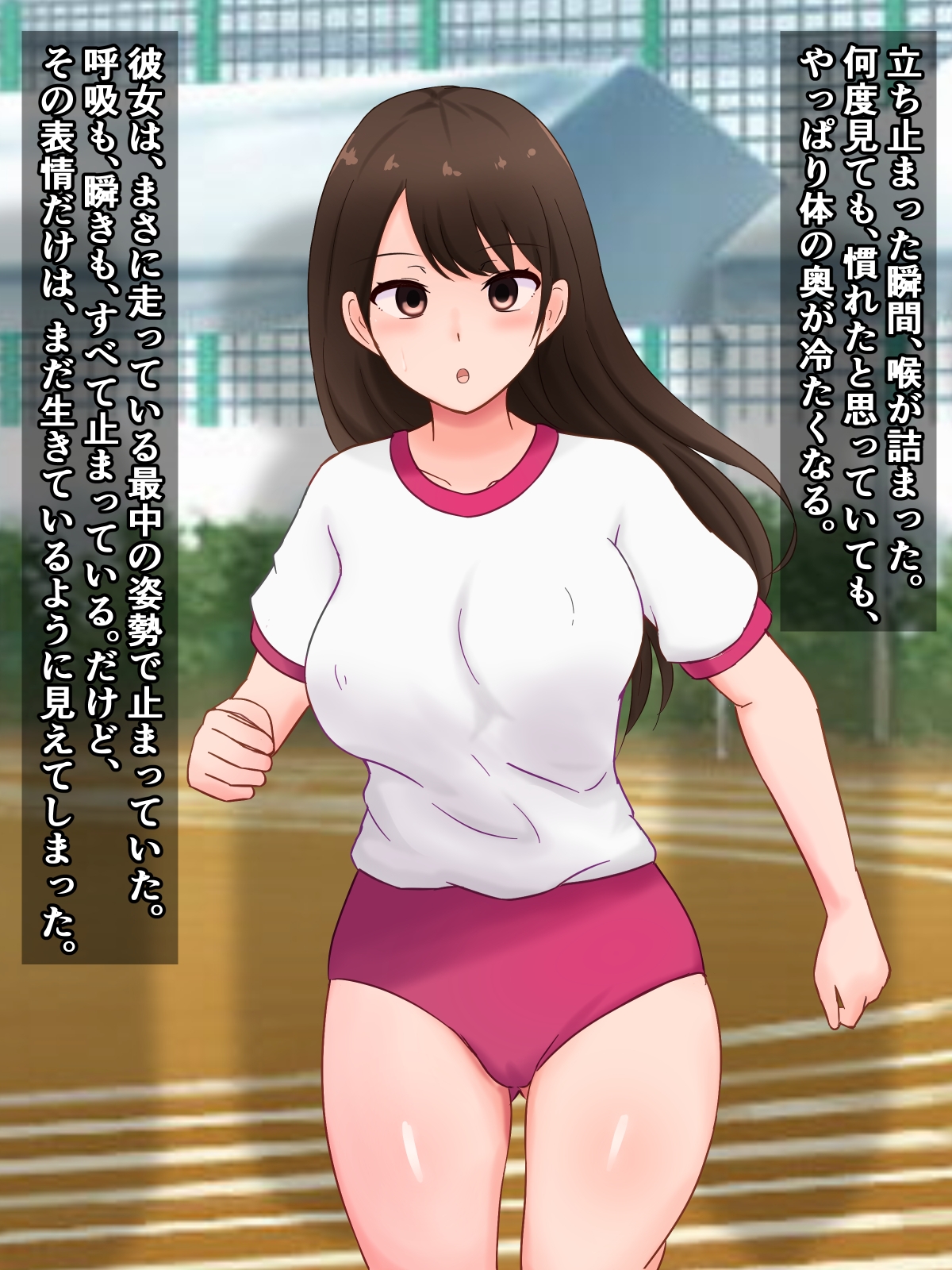 突発性石化症候群~唐突に固まった女の子たちの報告書~