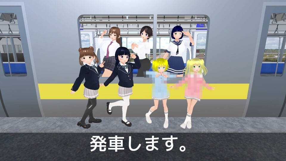 ○○市の生活 通勤電車編