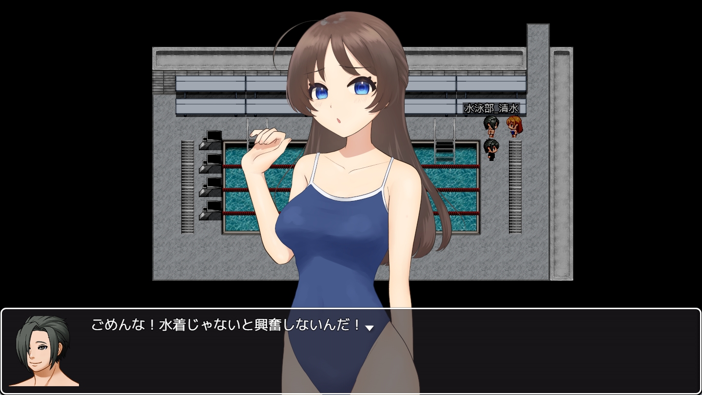 僕の彼女とチン長測定～クラスの男子のチンポ定規～