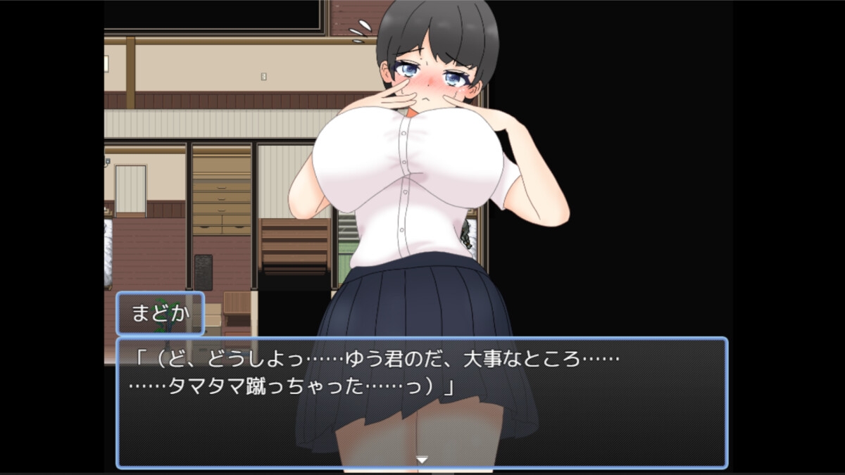 パイズリで我慢してね?