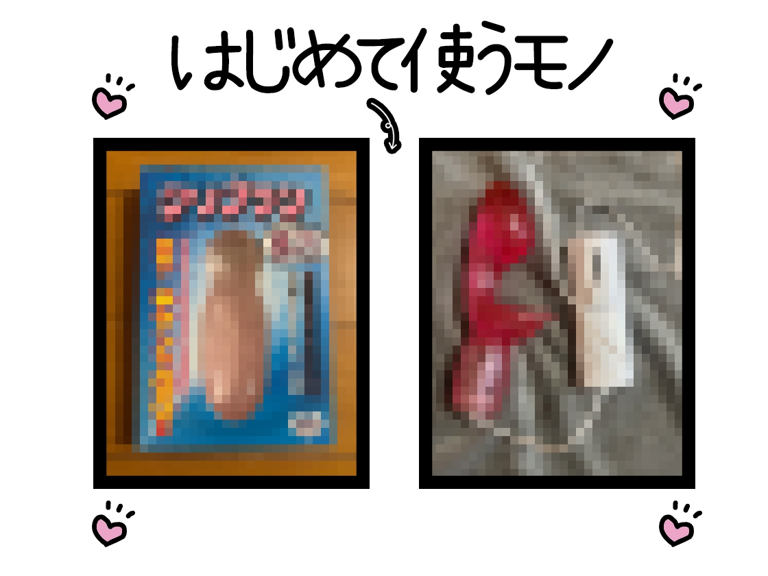 【初体験オナニー実演】THE FIRST DE IKU【立花百合】