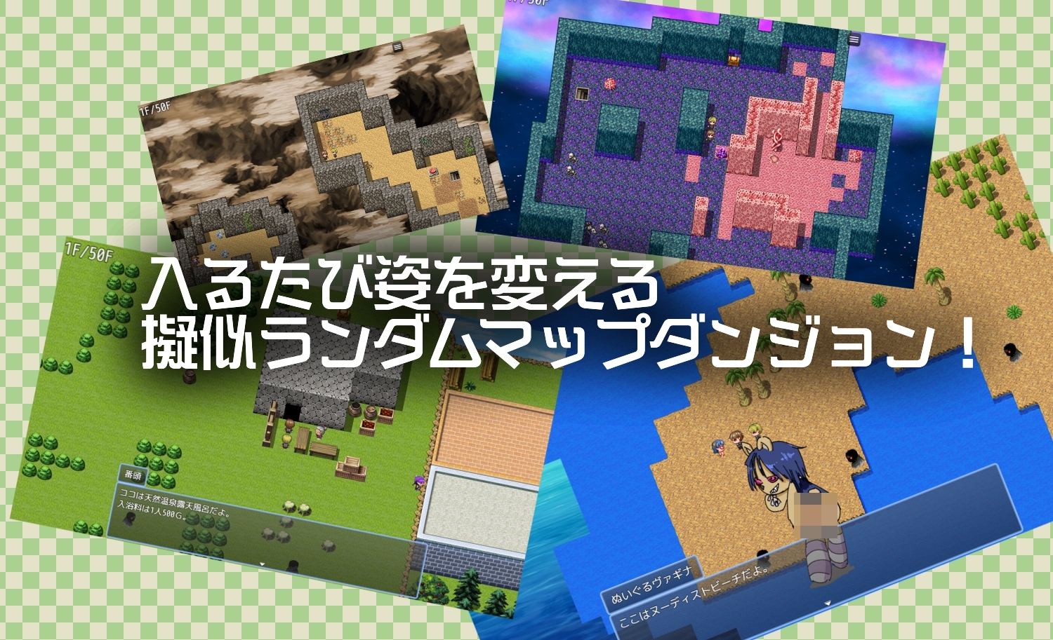 目つきの悪いギザ歯幼馴染と異世界転移