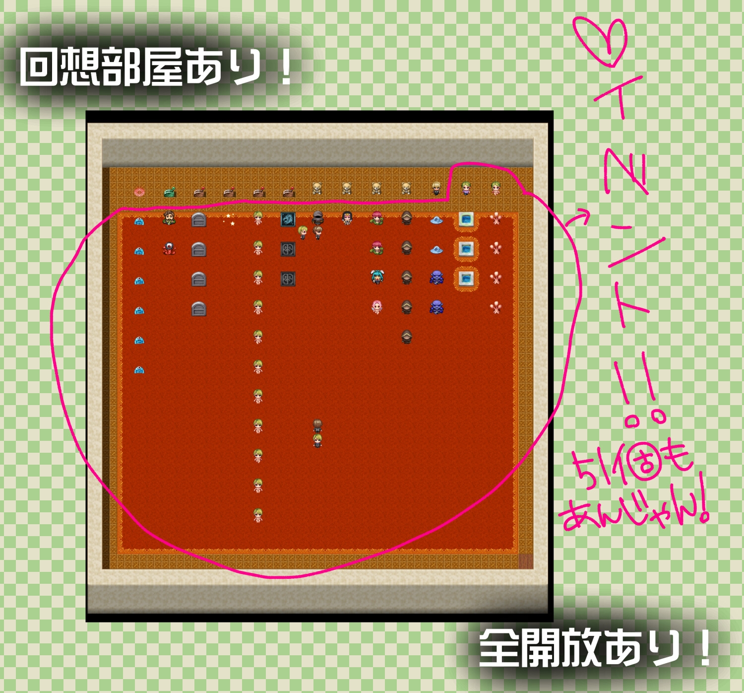 目つきの悪いギザ歯幼馴染と異世界転移