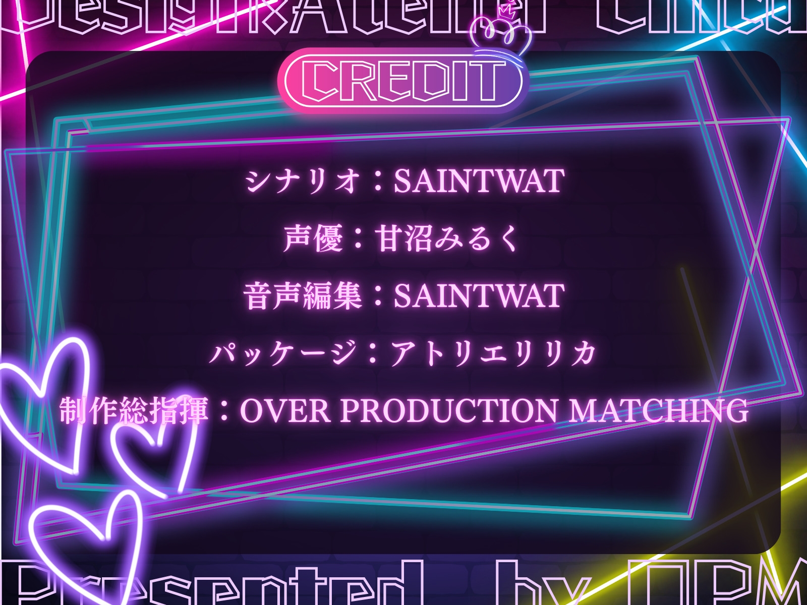 【CV.甘沼みるく】総合格闘技無敗の男が長身スレンダー美女格闘家にボコボコにされてチン攻め射精我慢ペットとして飼われてしまう話【フォローで得トクWプレゼントCP】