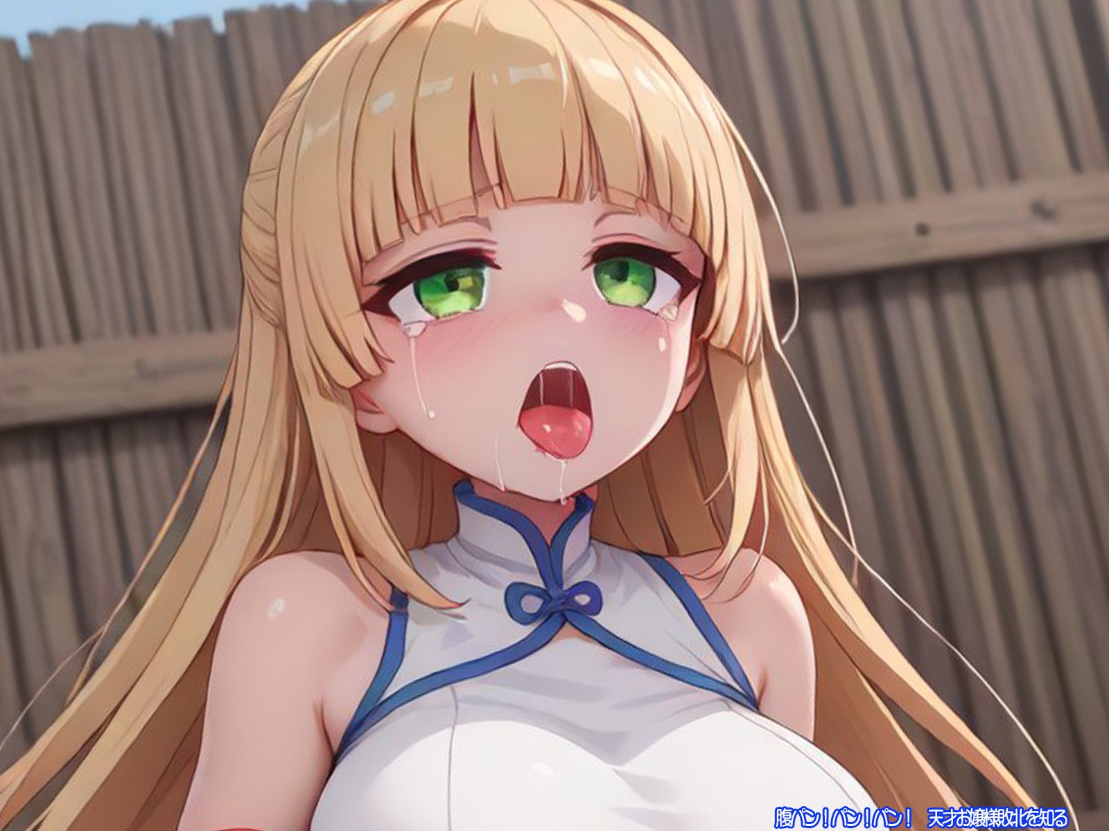 腹パン！パン！パン！ 天才お嬢様敗北を知る 顔面パンチ 苦痛腹パン 悶絶嘔吐 惨敗放尿