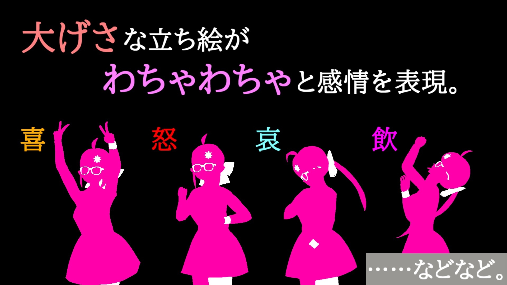 飲精探偵レイ-追憶の時間遡行者-