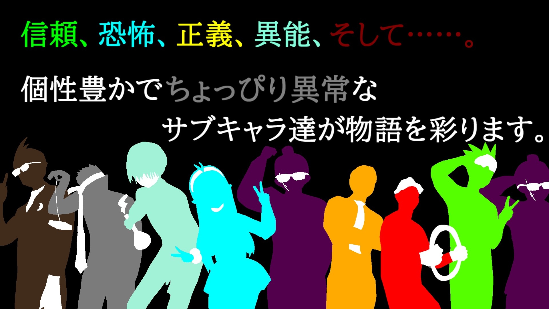飲精探偵レイ-追憶の時間遡行者-