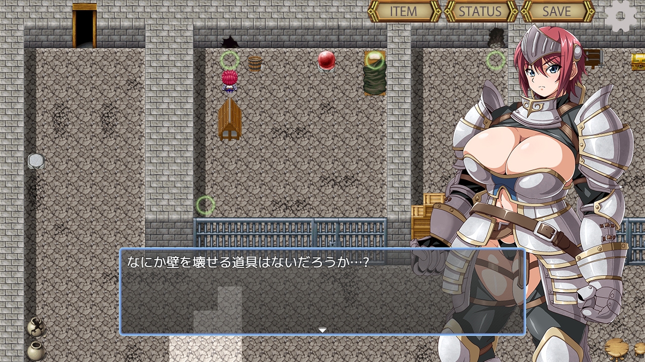 牢獄のアズハ～調教からの脱出～