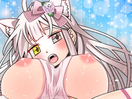 【立花百合】おもらし！ま●こ壊れるぅ！連続絶頂！ゴメンなしゃい謝罪！オナニー乳首クリ！Eカップ巨乳おっぱい！オホ声！放屁！おなら出た！おしっこ【実演音声、ASMR】