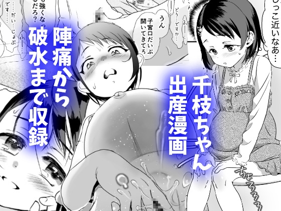 skebまとめ2monochrome