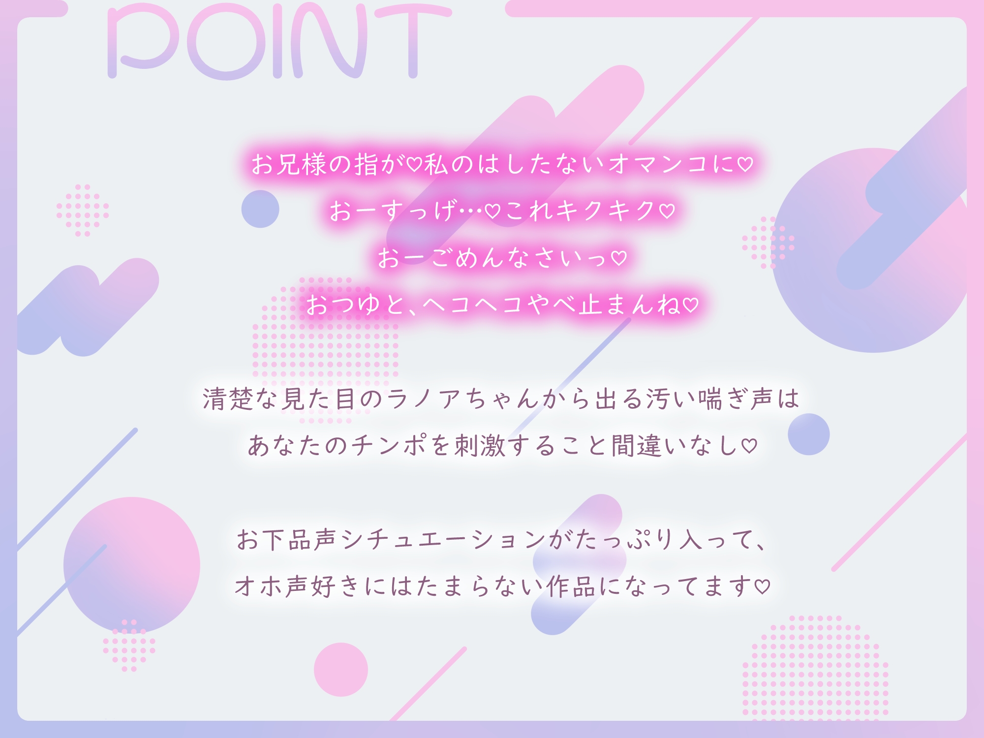 エロ配信者お嬢様とどすけべお下品公開えっち♡