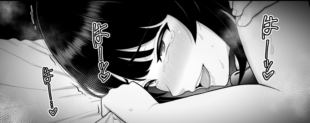 委員長はどすけべ