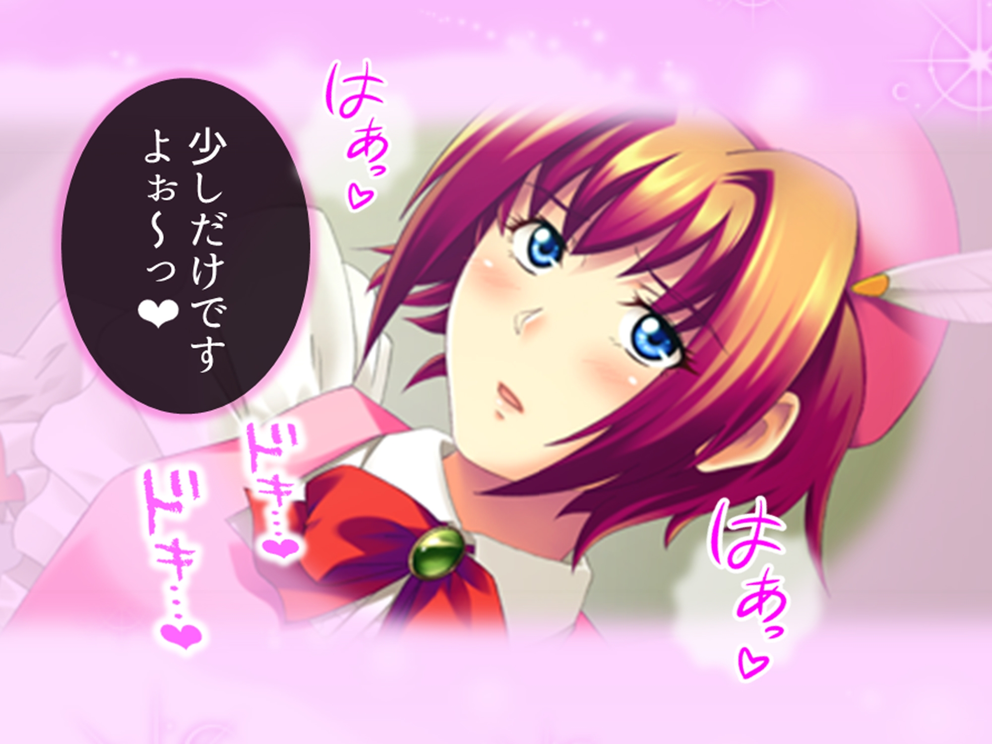 コスプレしないと出られない！委員長の大胆エロコスH 3巻