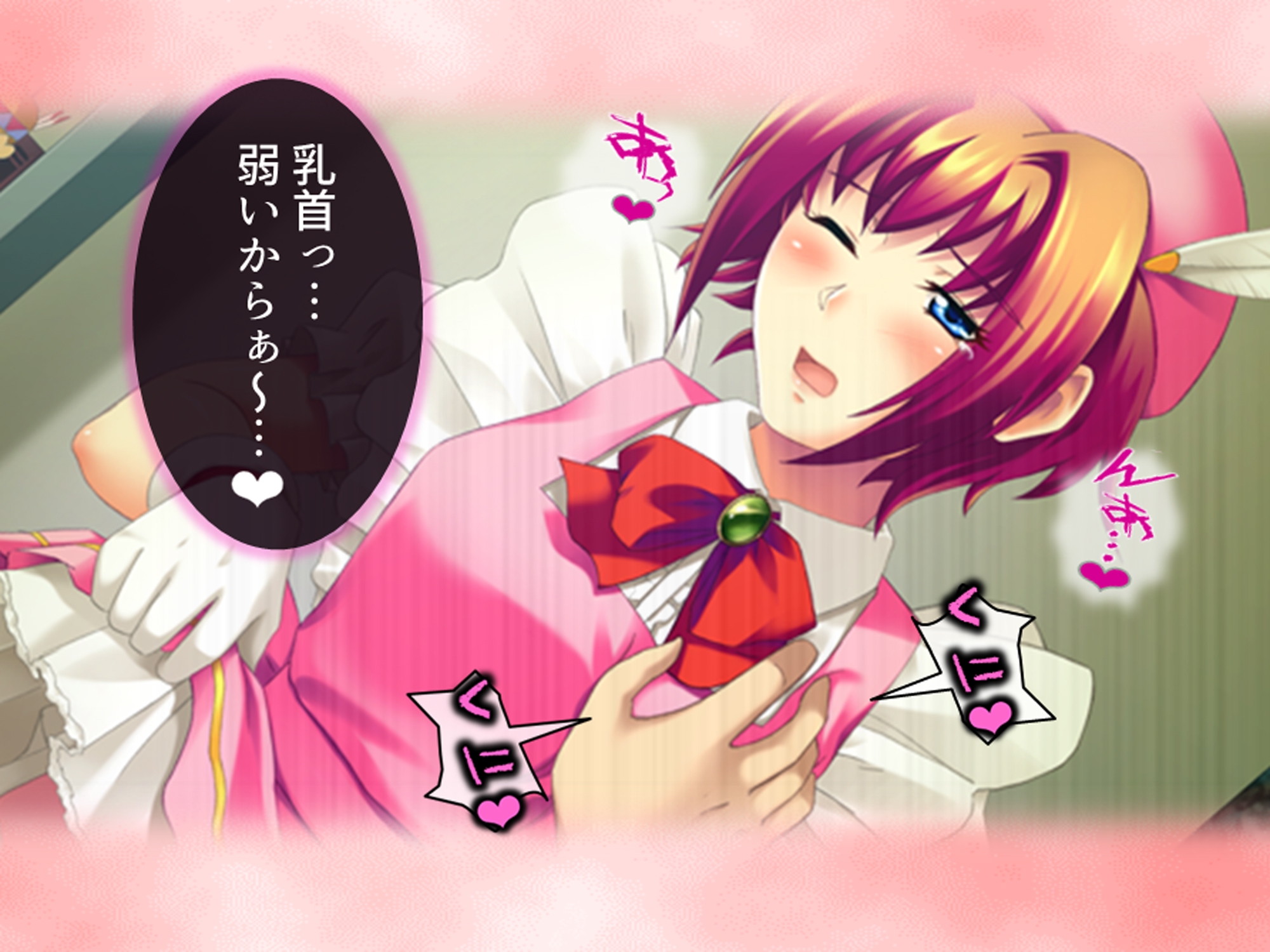 コスプレしないと出られない！委員長の大胆エロコスH 3巻