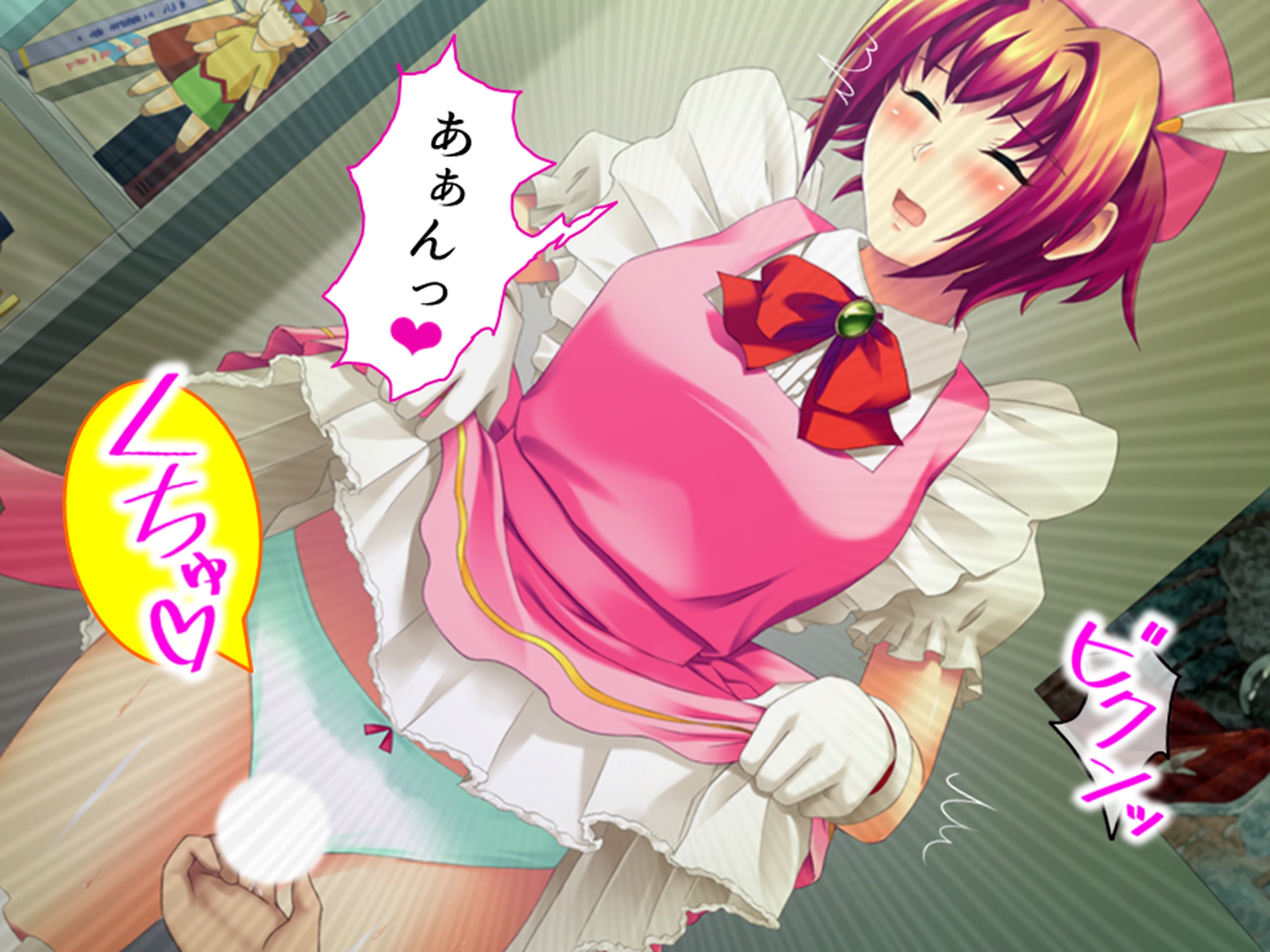 コスプレしないと出られない！委員長の大胆エロコスH 3巻