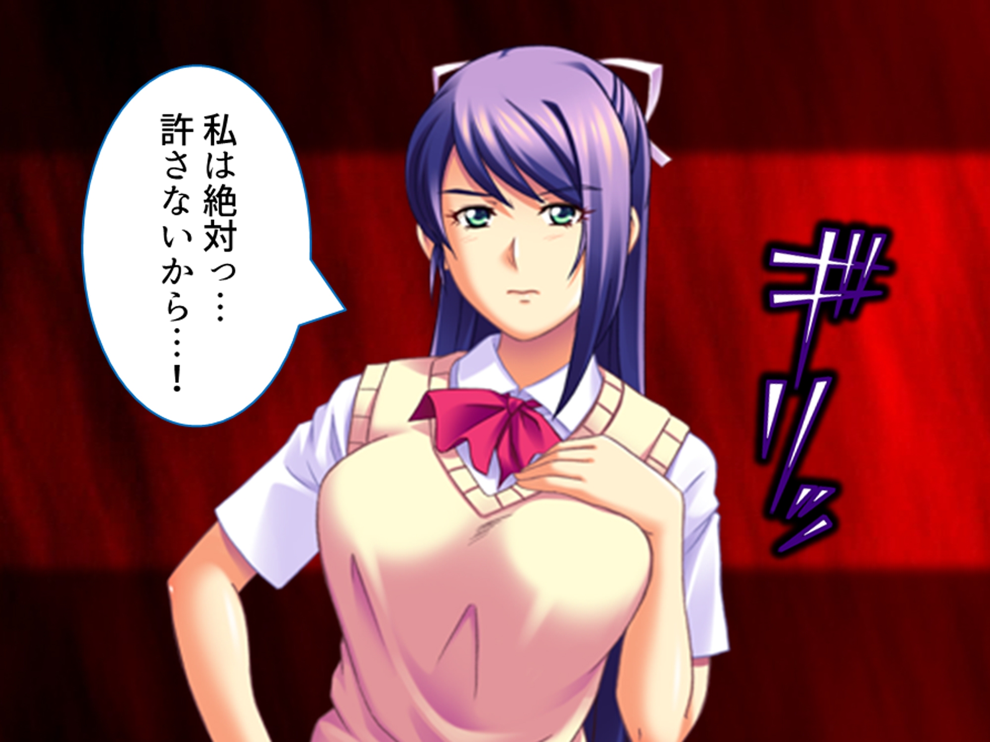 コスプレしないと出られない！委員長の大胆エロコスH 3巻