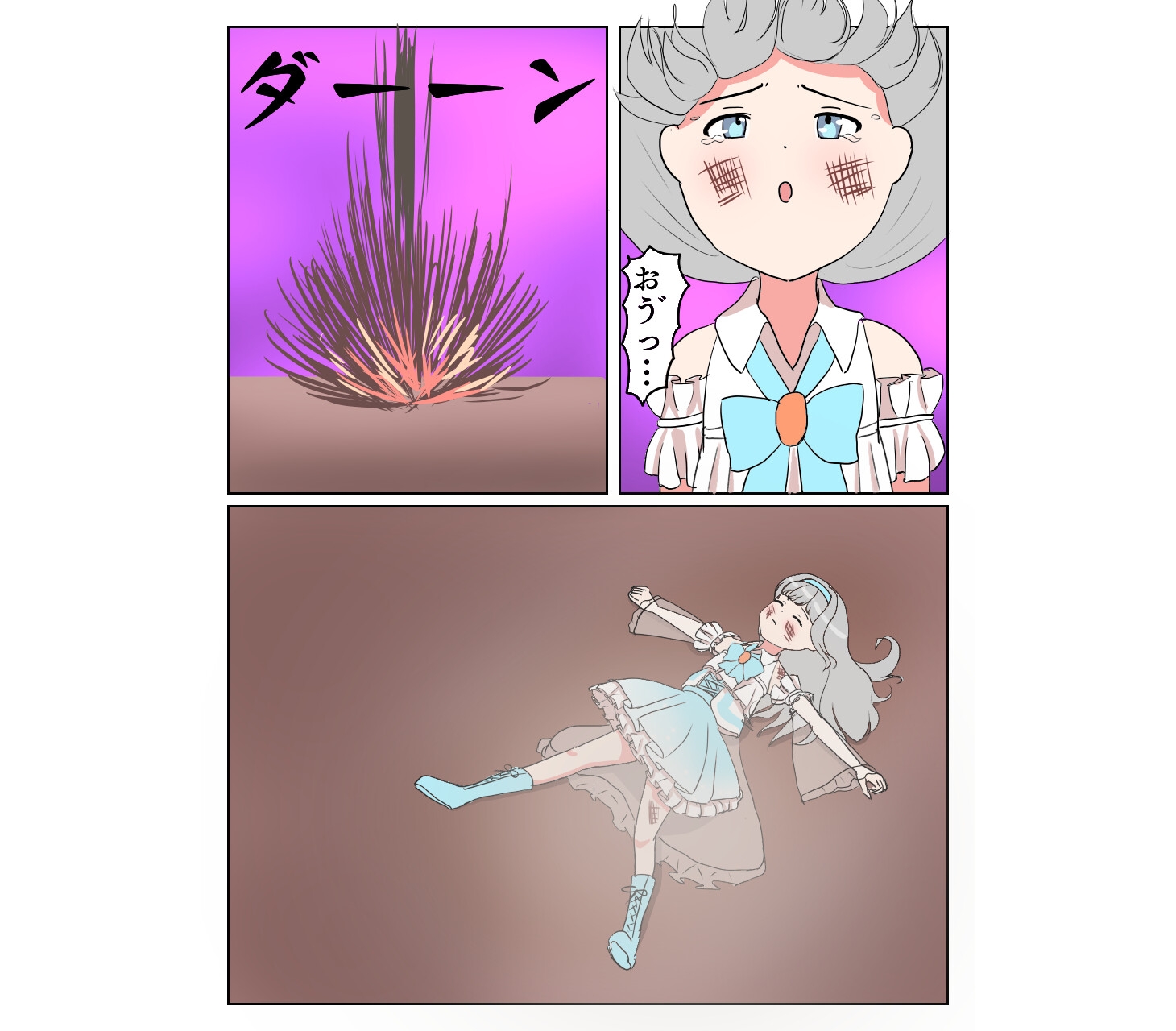 魔法少女リリ&スズ4