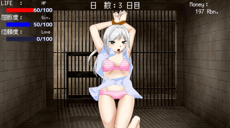 真夏の囚人たちがどたぷん島【3作品総集編】