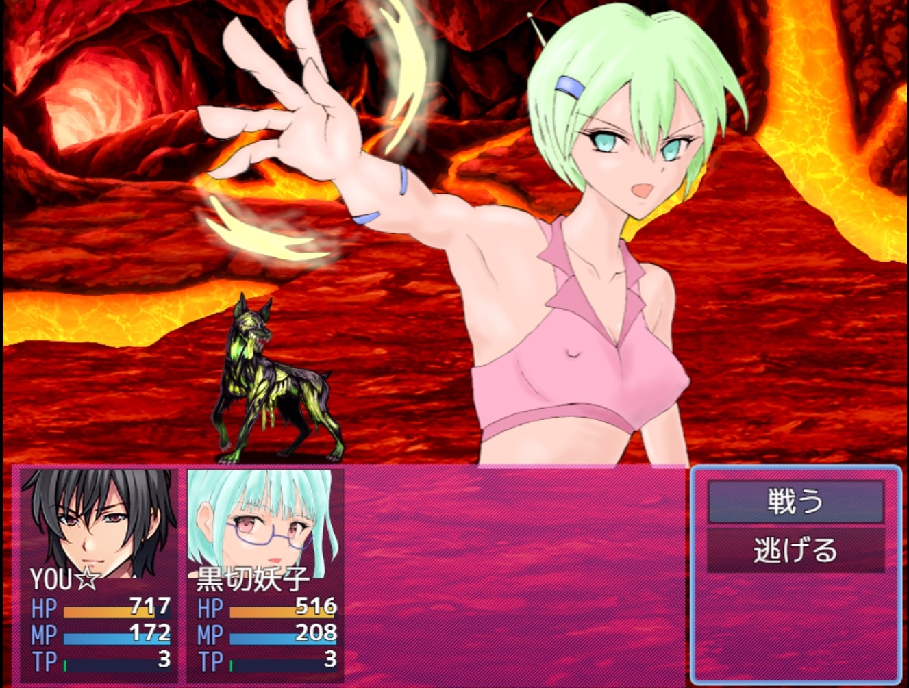 2.5次元のブラック企業ハンター