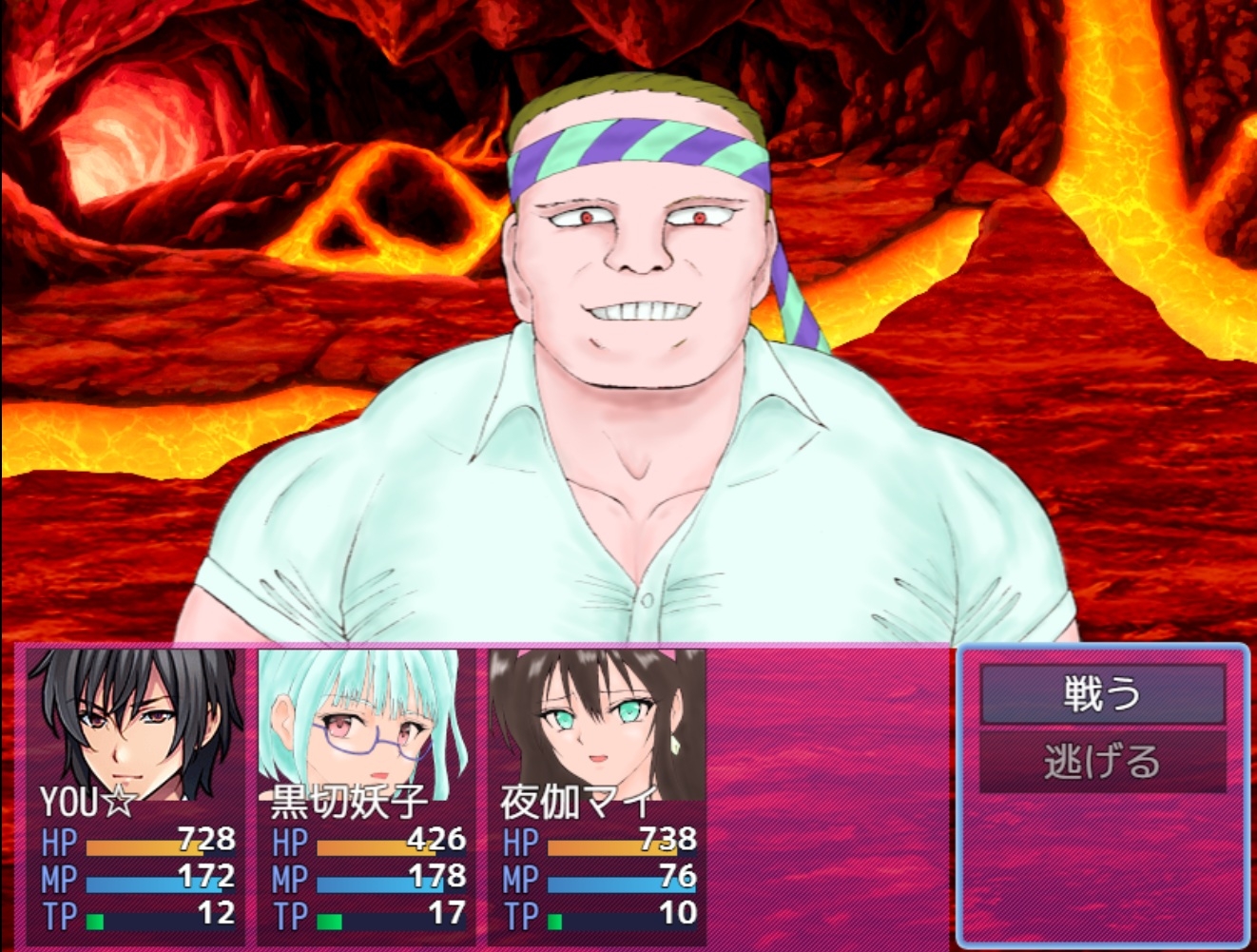 2.5次元のブラック企業ハンター