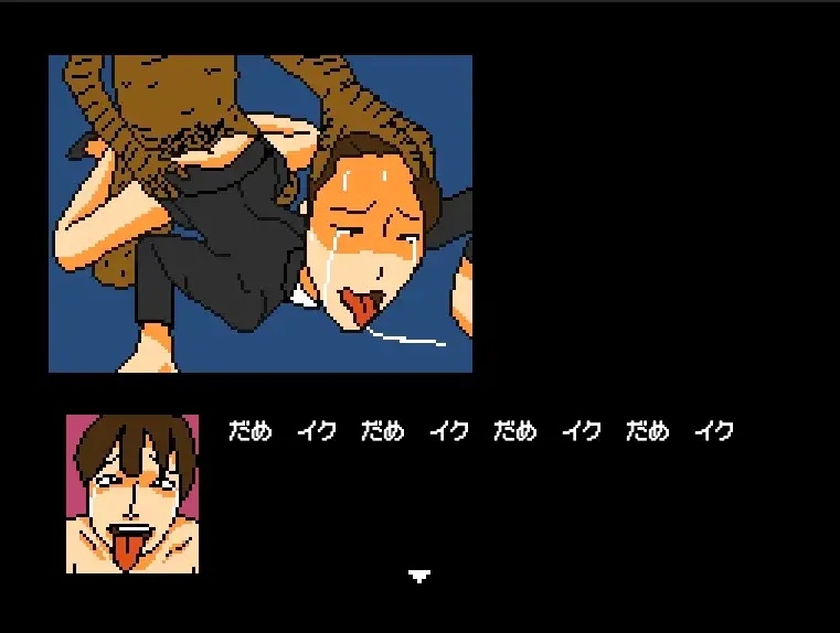 【Mac版】さすがです署長 女性捜査官を性のサンドバッグに