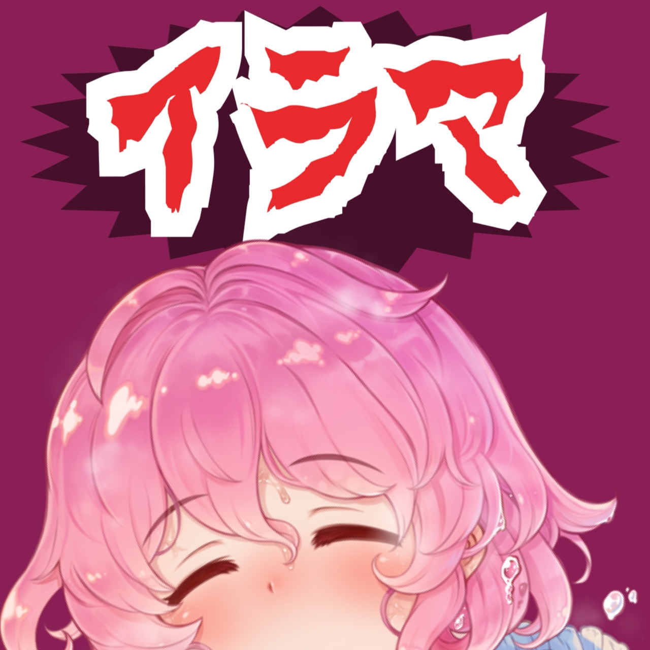 ノンストップ10分間耐久～ちゅぱ～キス・フェラ 5種パック