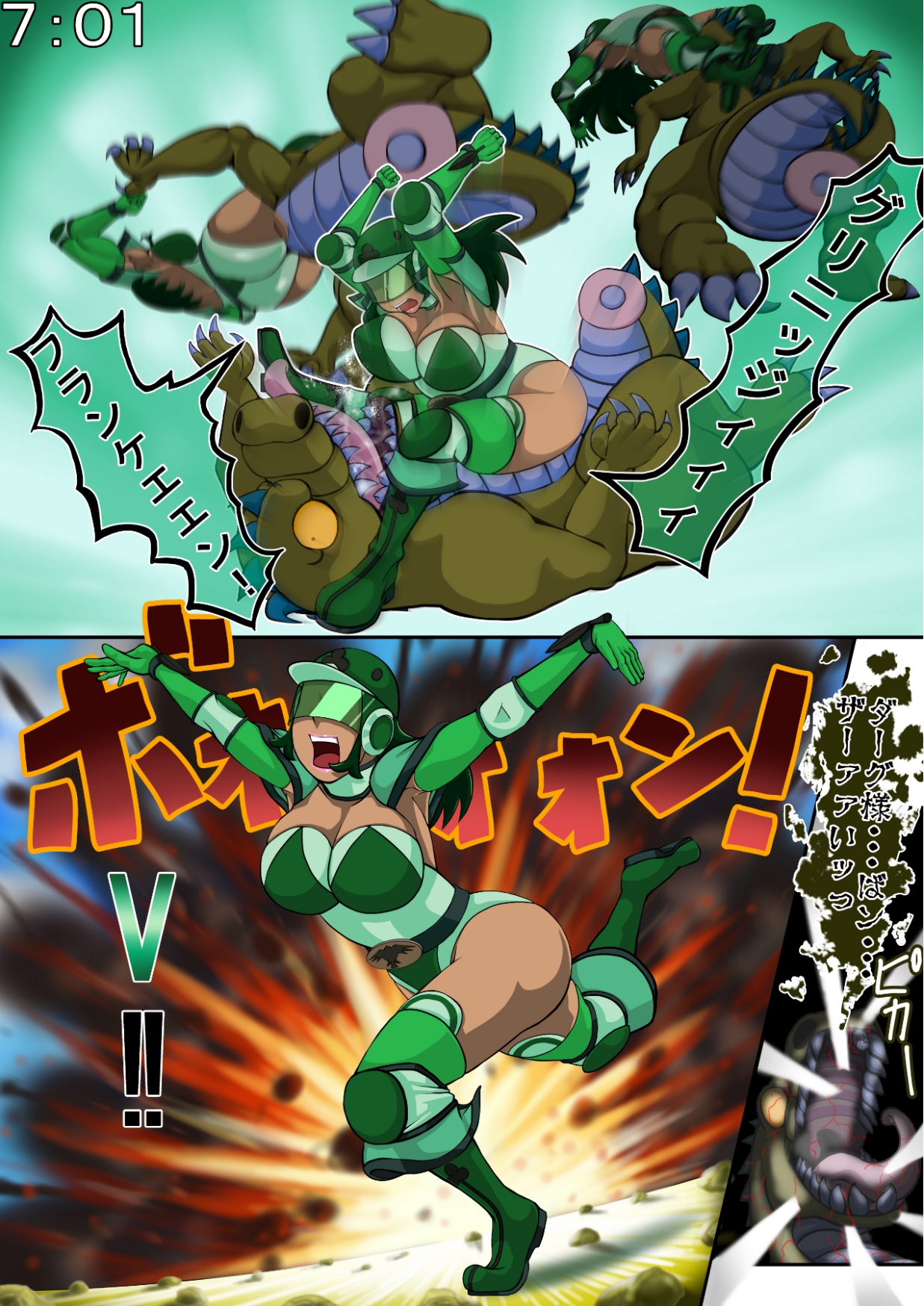 纏わる女子プロレス7