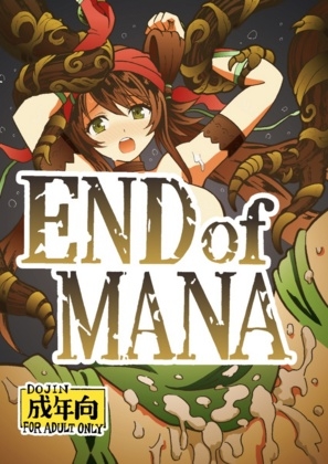 END of MANA