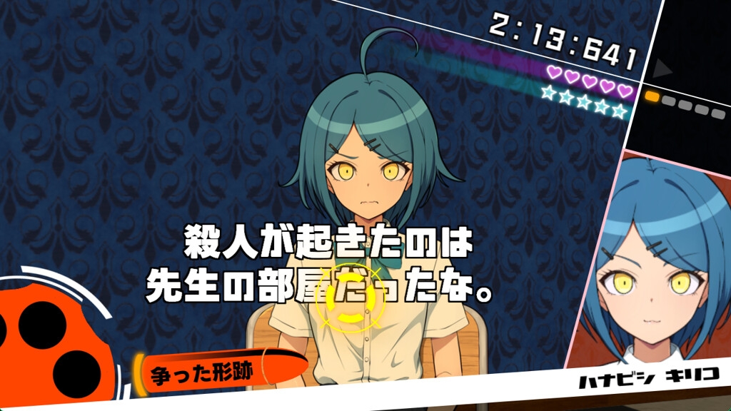 ザコオスロンパ ドMの学園とザコオスの新任教師