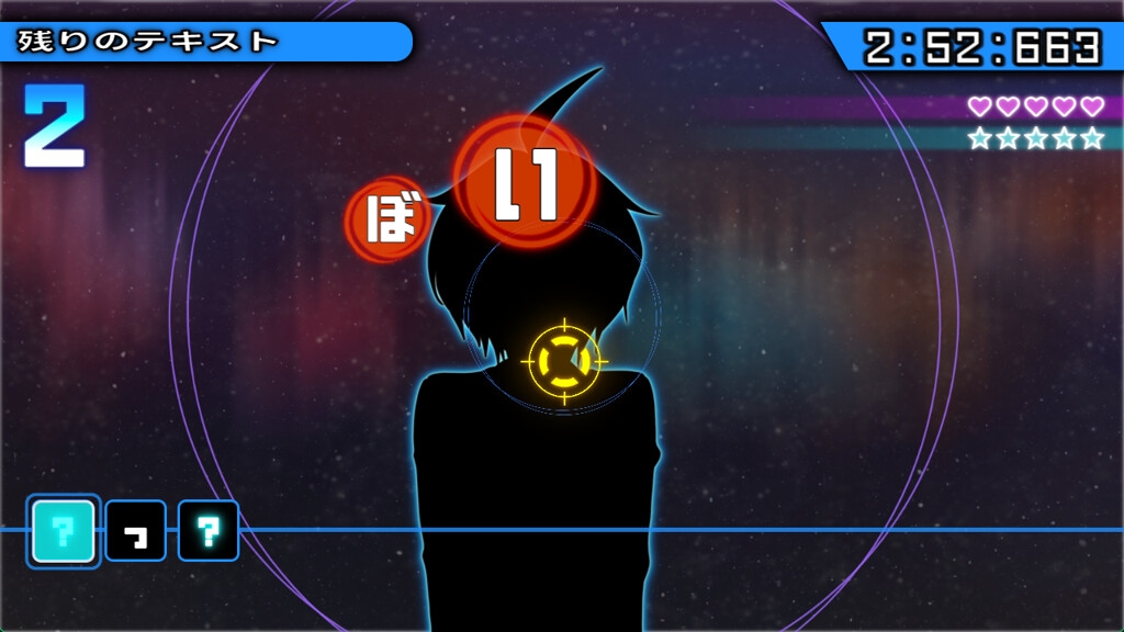 ザコオスロンパ ドMの学園とザコオスの新任教師